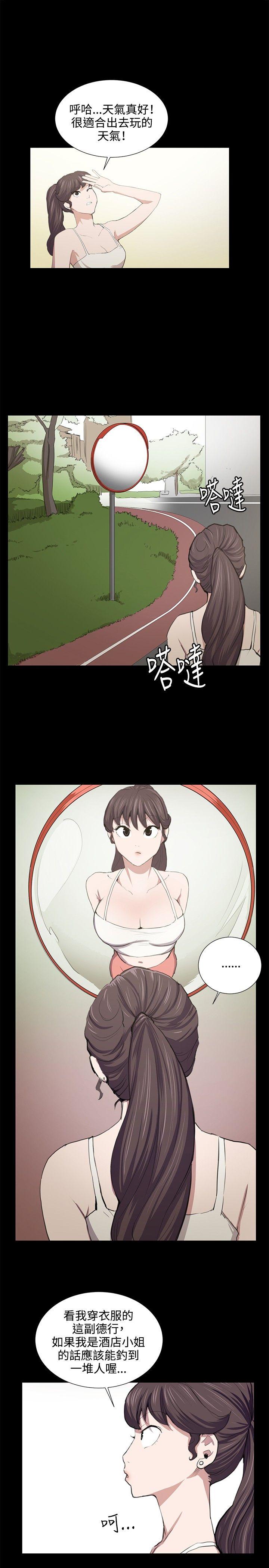 [韩国漫画] 深夜便利店 爱情,巨乳大奶#[22P]-17