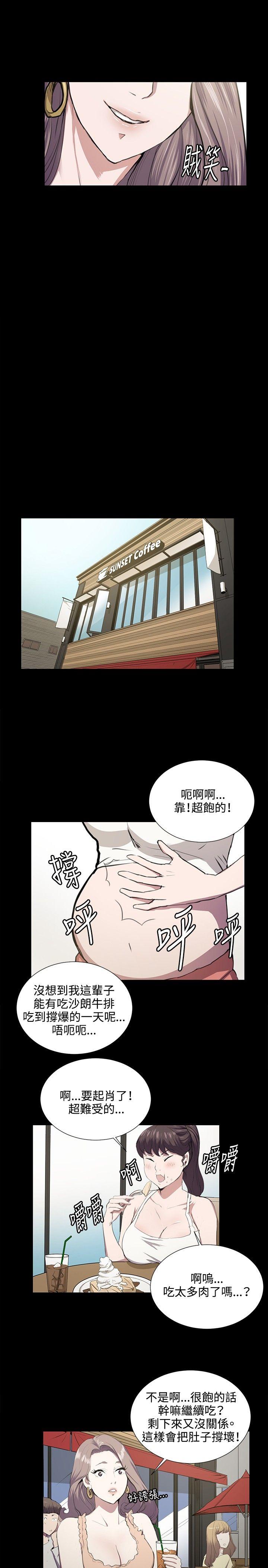 [韩国漫画] 深夜便利店 爱情,巨乳大奶#[22P]-2