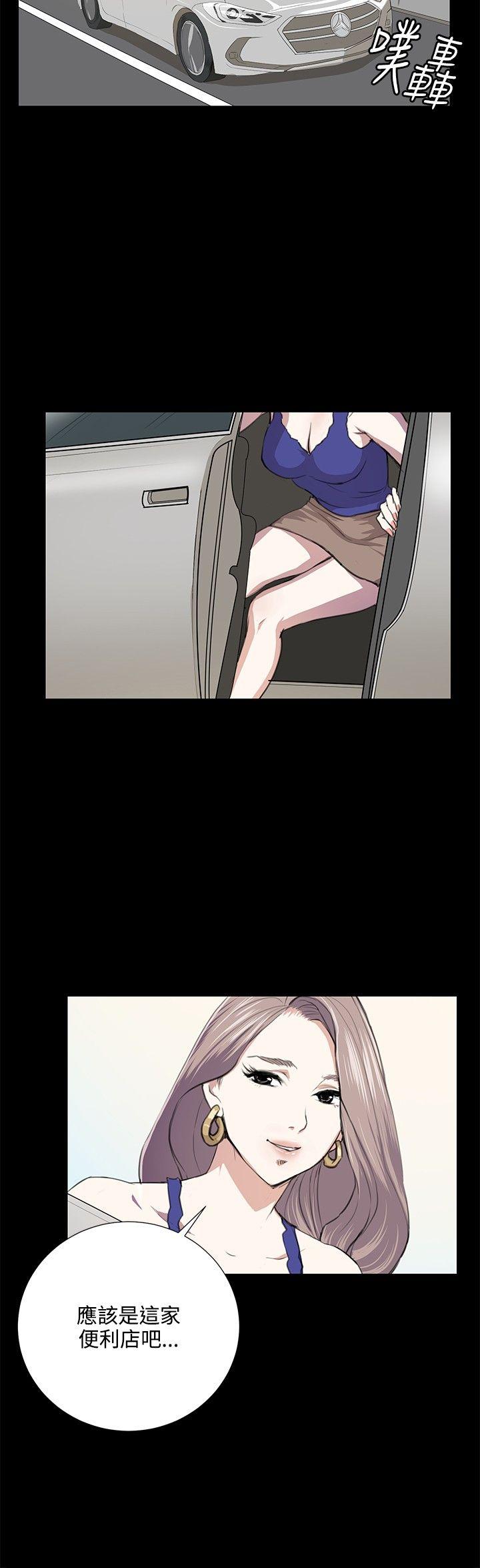 [韩国漫画] 深夜便利店 爱情,巨乳大奶#[22P]-20