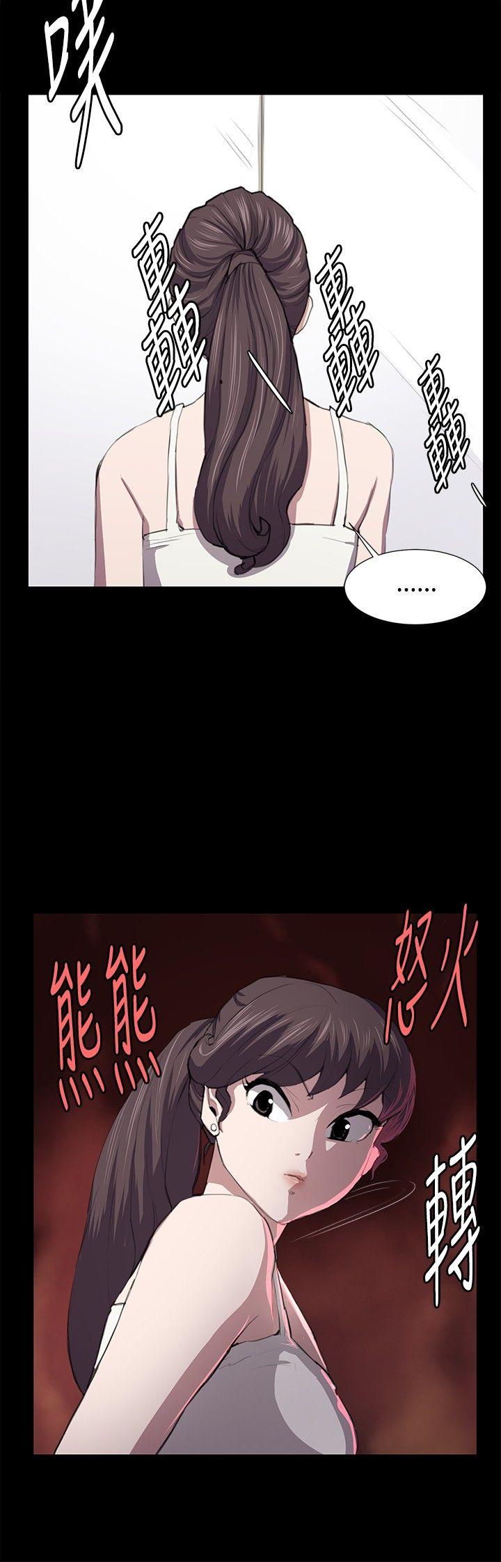 [韩国漫画] 深夜便利店 爱情,巨乳大奶#[23P]-11
