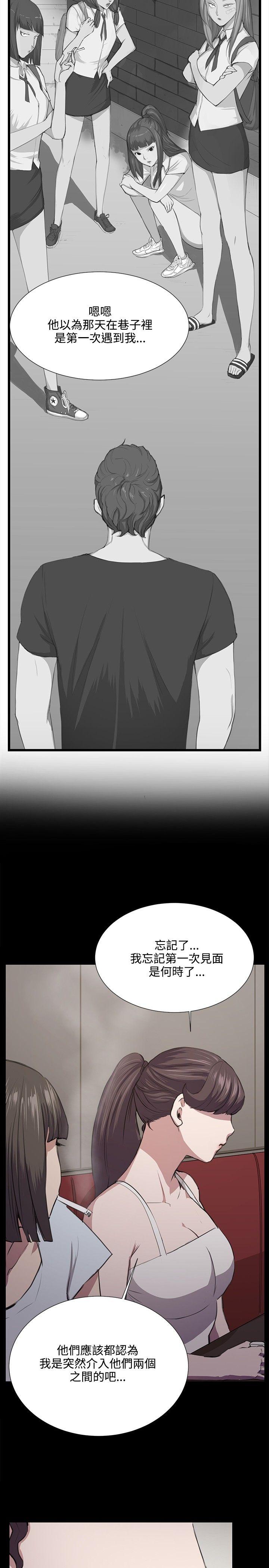 [韩国漫画] 深夜便利店 爱情,巨乳大奶#[23P]-17
