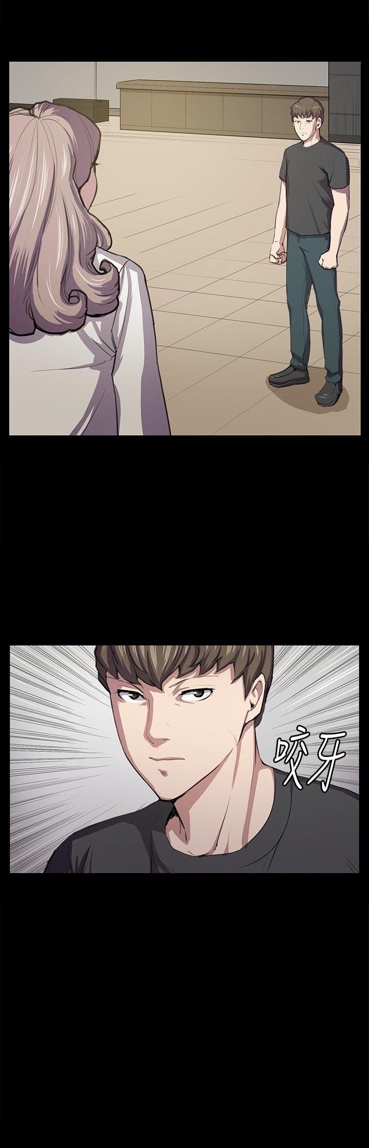 [韩国漫画] 深夜便利店 爱情,巨乳大奶#[23P]-22