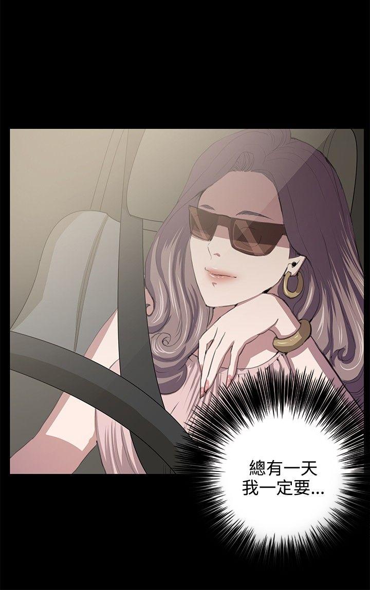 [韩国漫画] 深夜便利店 爱情,巨乳大奶#[22P]-18