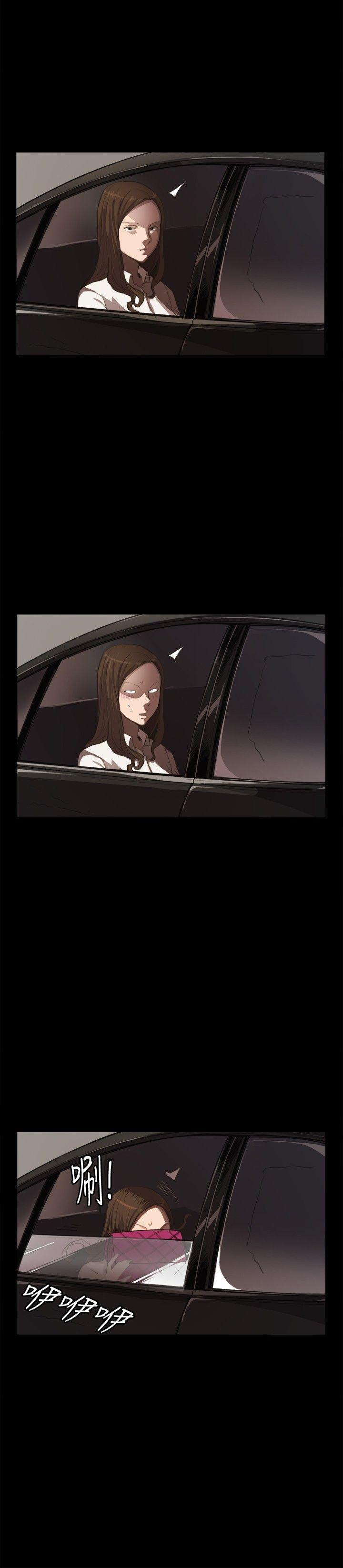 [韩国漫画] 深夜便利店 爱情,巨乳大奶#[22P]-18