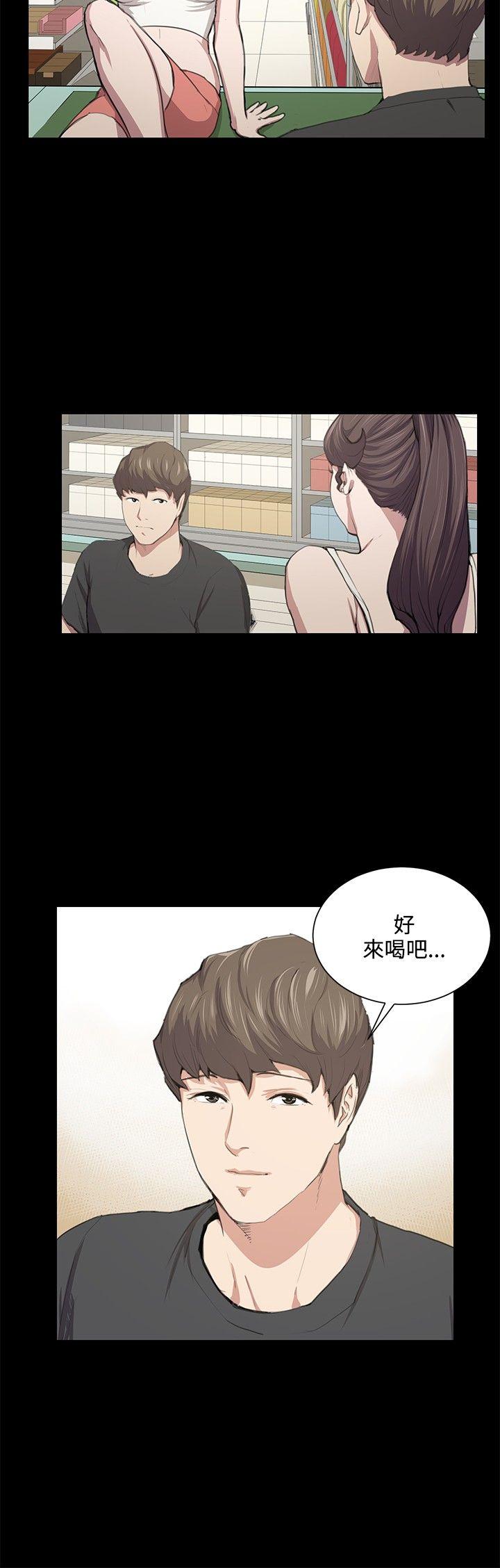 [韩国漫画] 深夜便利店 爱情,巨乳大奶#[22P]-21
