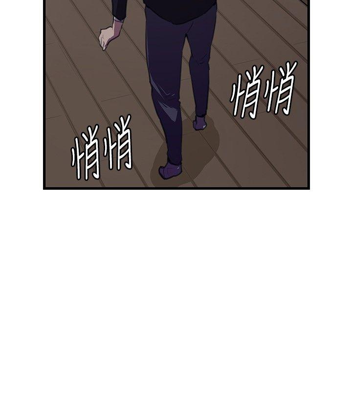 [韩国漫画] 深夜便利店 爱情,巨乳大奶#[26P]-13