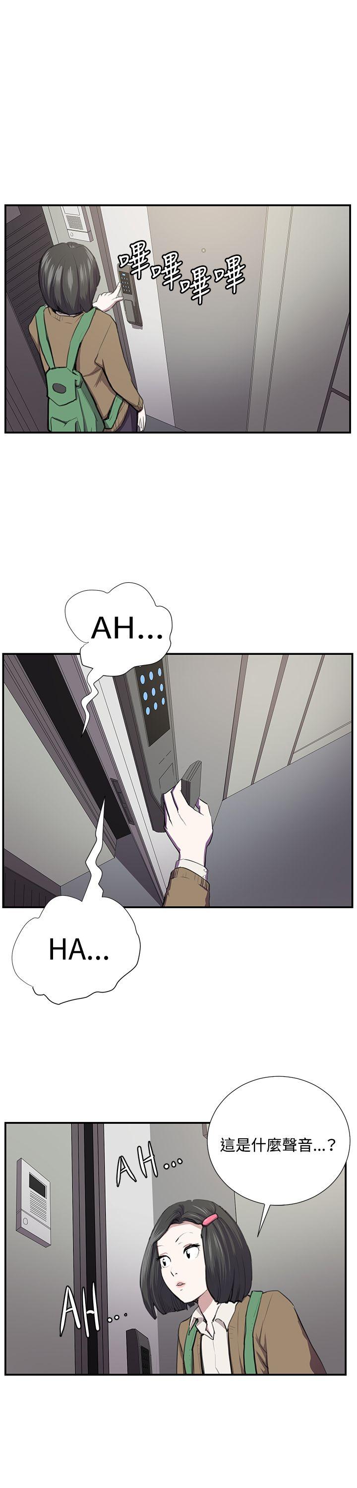 [韩国漫画] 深夜便利店 爱情,巨乳大奶#[31P]-28