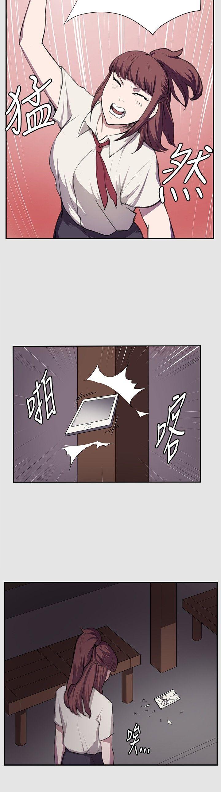 [韩国漫画] 深夜便利店 爱情,巨乳大奶#[22P]-10