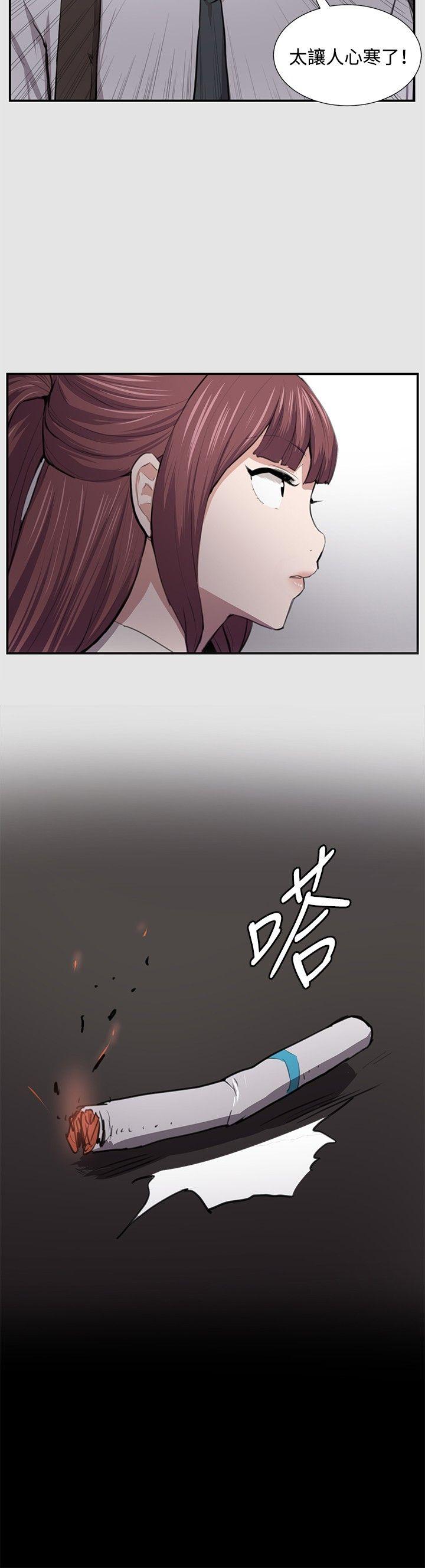 [韩国漫画] 深夜便利店 爱情,巨乳大奶#[22P]-21