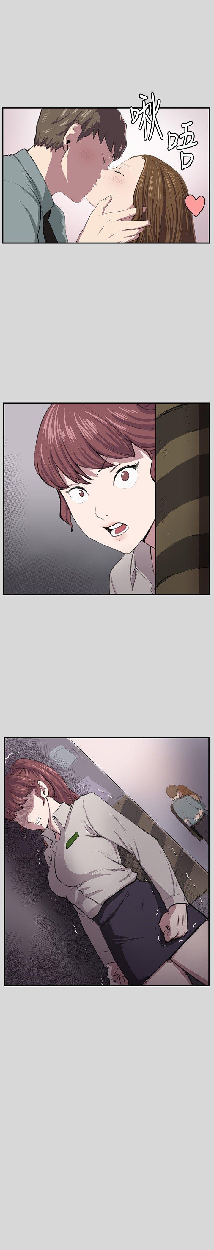 [Manhwa] Late night convenience store Love, big breasts#[25P]-1