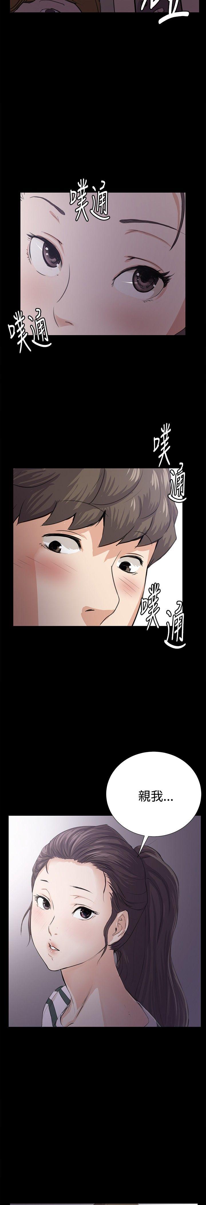 [韩国漫画] 深夜便利店 爱情,巨乳大奶#[29P]-27