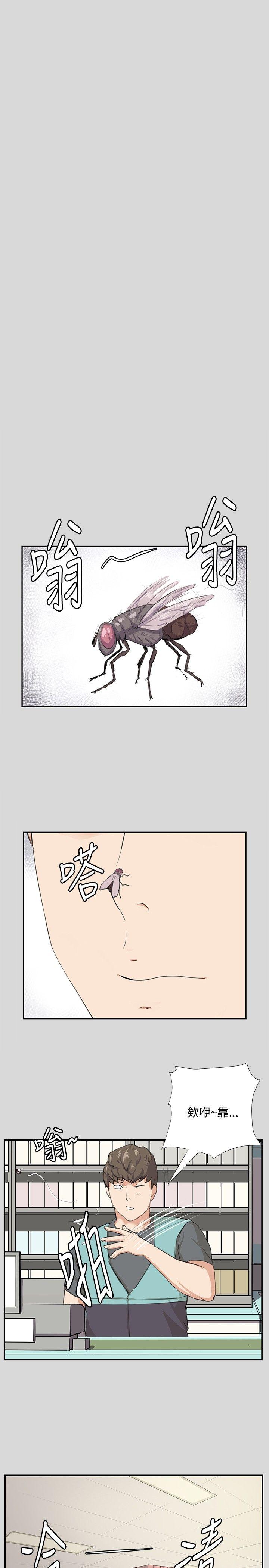 [韩国漫画] 深夜便利店 爱情,巨乳大奶#[29P]-3