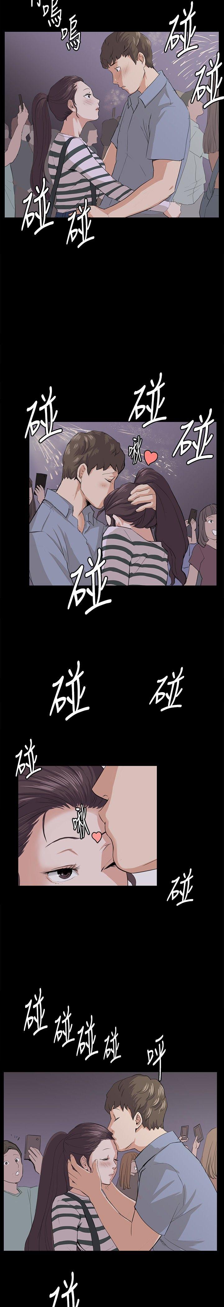 [韩国漫画] 深夜便利店 爱情,巨乳大奶#[25P]-3