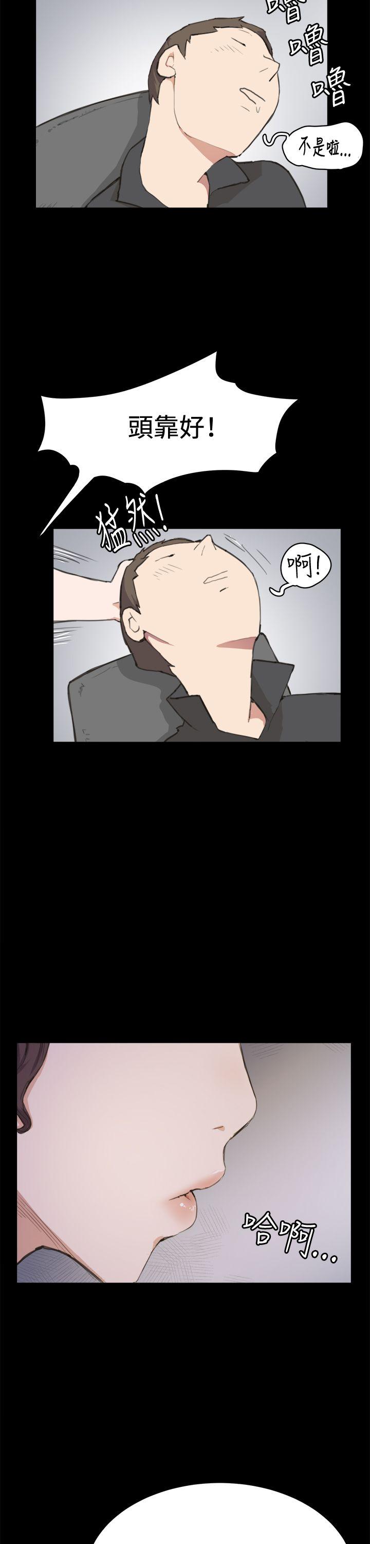 [韩国漫画] 深夜便利店 爱情,巨乳大奶#[30P]-3