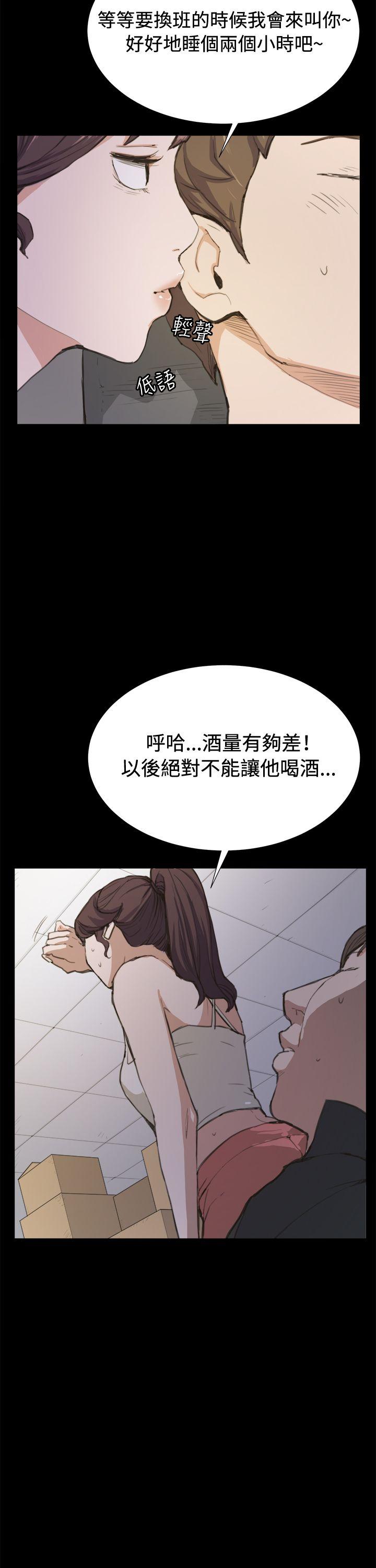 [韩国漫画] 深夜便利店 爱情,巨乳大奶#[30P]-4