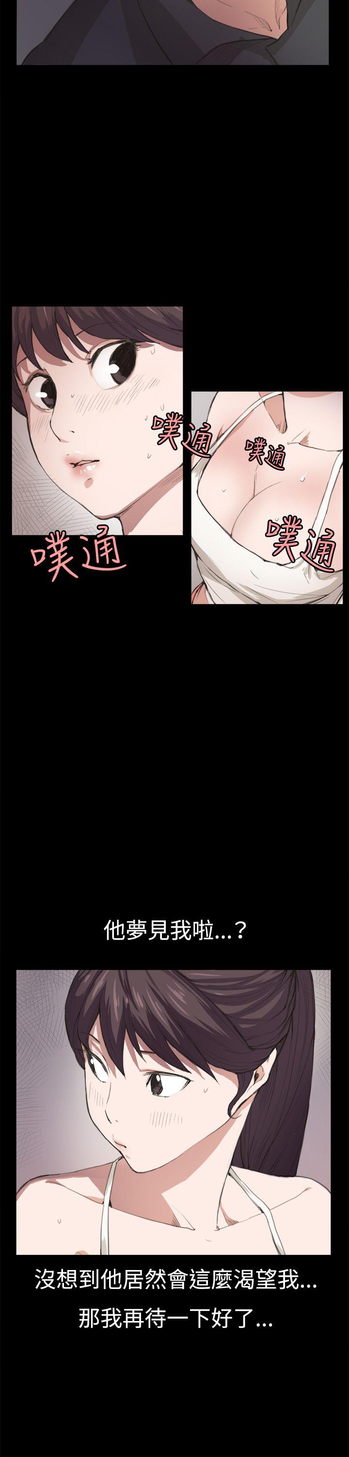 [韩国漫画] 深夜便利店 爱情,巨乳大奶#[30P]-7