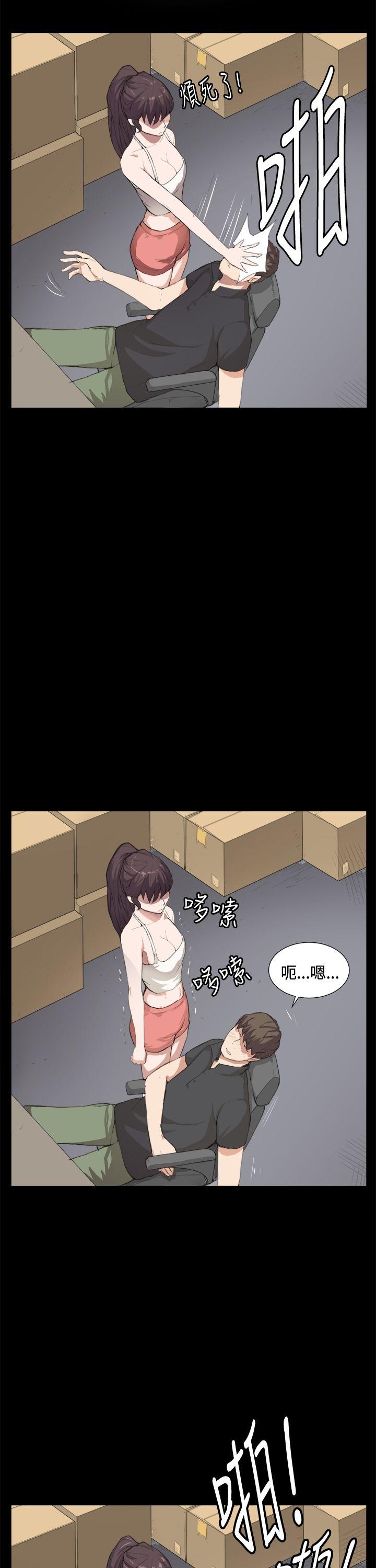 [韩国漫画] 深夜便利店 爱情,巨乳大奶#[30P]-9