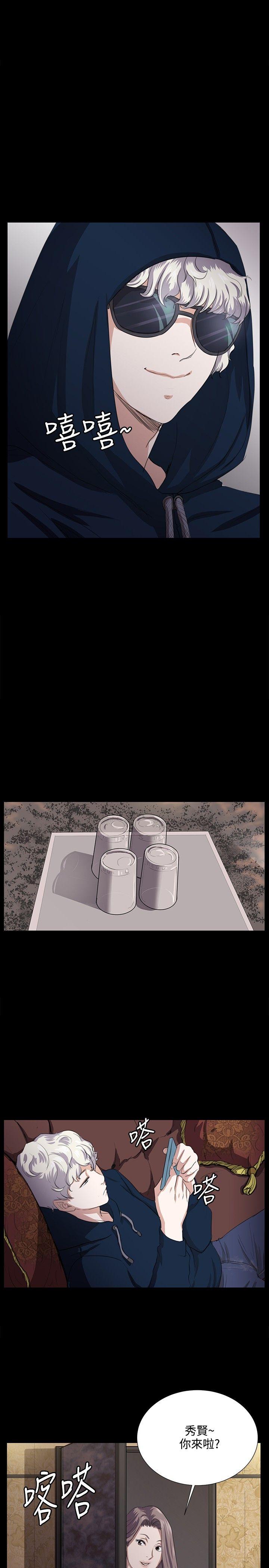 [韩国漫画] 深夜便利店 爱情,巨乳大奶#[26P]-10