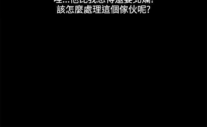 [韩国漫画] 深夜便利店 爱情,巨乳大奶#[26P]-13