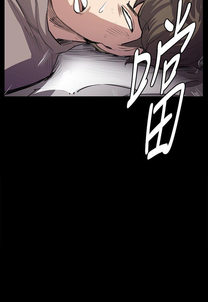 [韩国漫画] 深夜便利店 爱情,巨乳大奶#[26P]-25