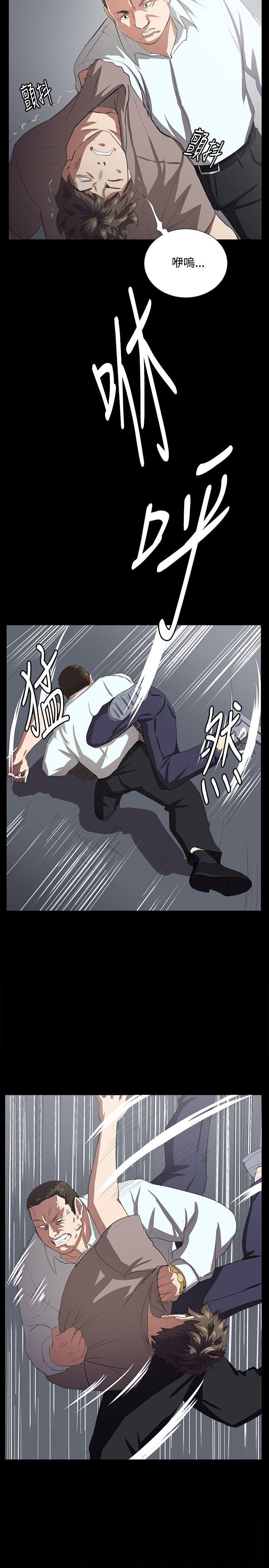 [韩国漫画] 深夜便利店 爱情,巨乳大奶#[25P]-4