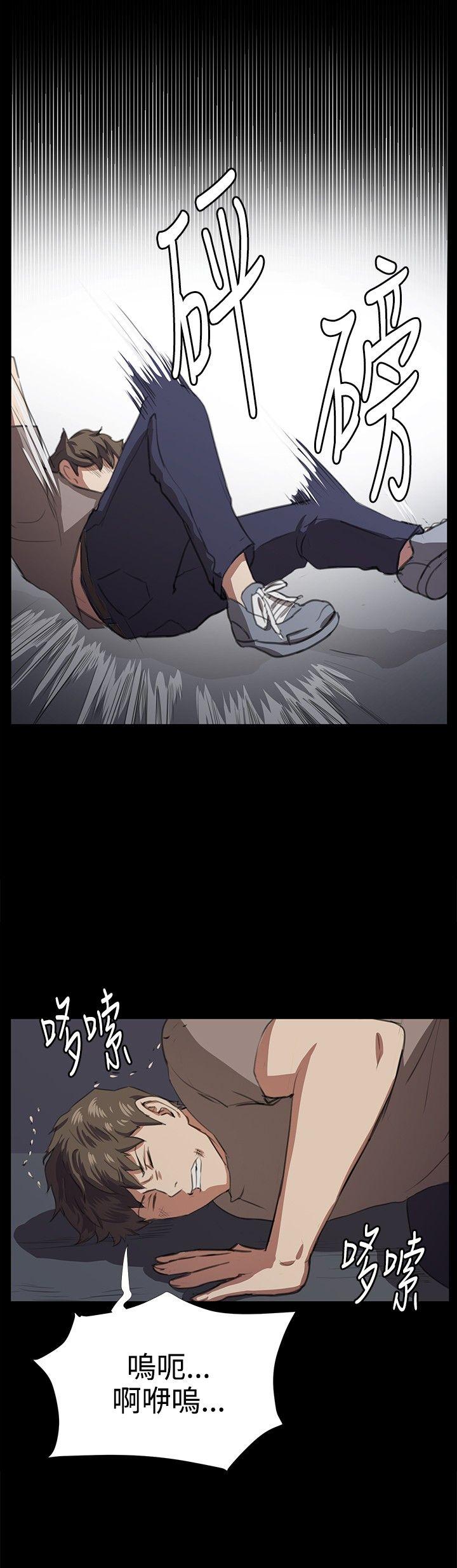 [韩国漫画] 深夜便利店 爱情,巨乳大奶#[25P]-5