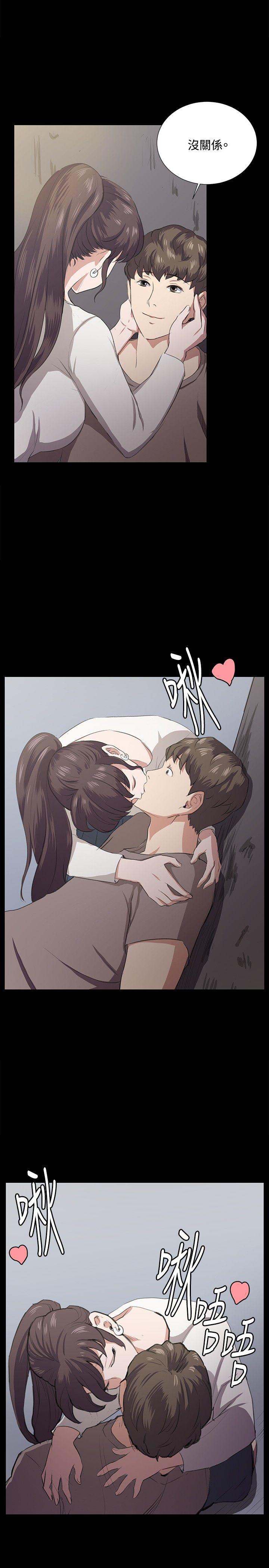 [Manhwa] Late night convenience store Love, big breasts#[27P]-17