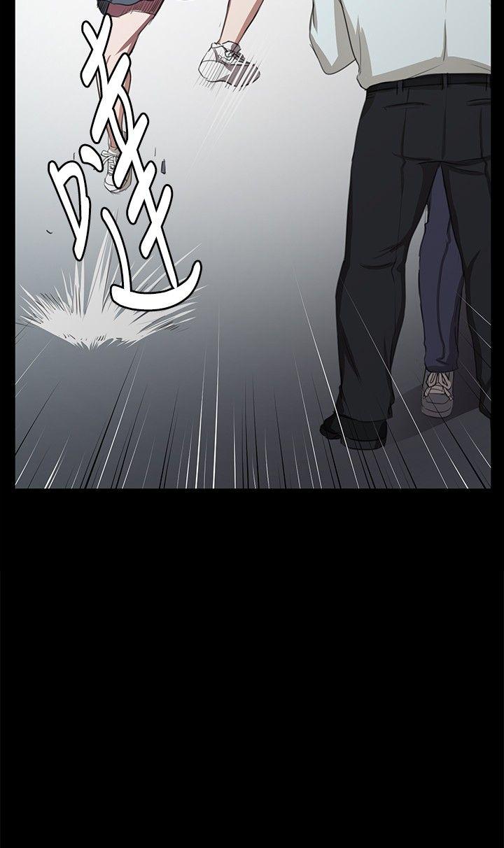 [Manhwa] Late night convenience store Love, big breasts#[27P]-2