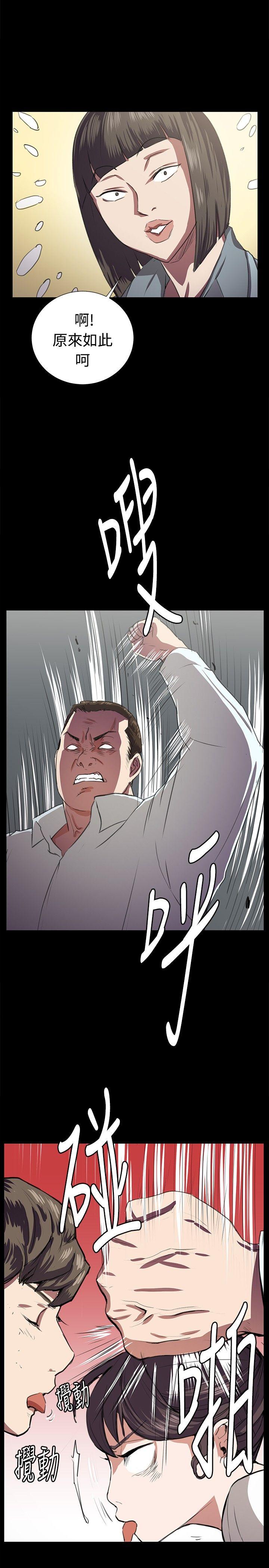 [Manhwa] Late night convenience store Love, big breasts#[27P]-21