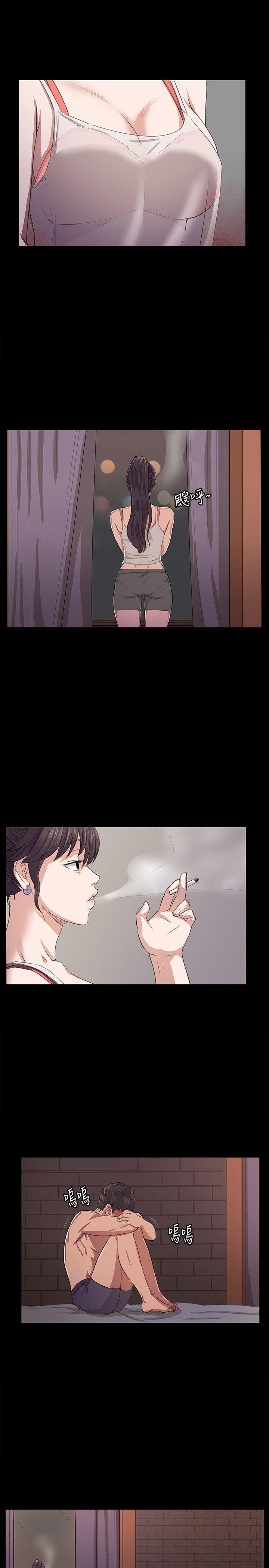 [韩国漫画] 深夜便利店 爱情,巨乳大奶#[28P]-16