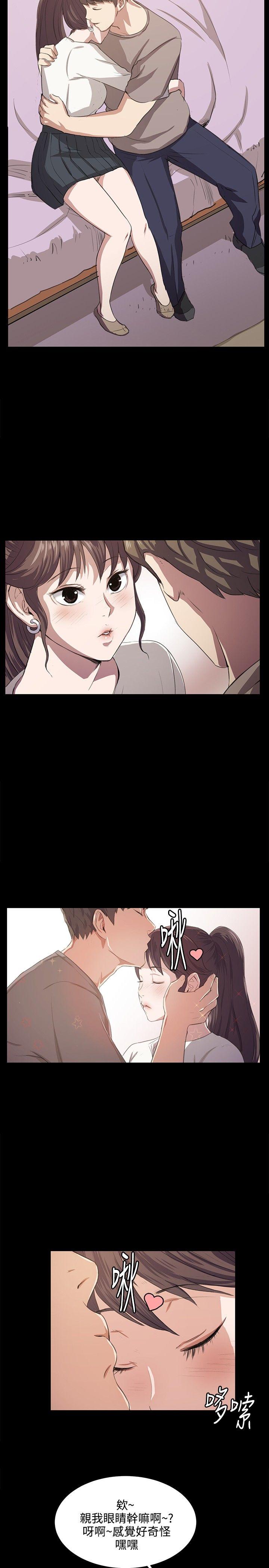 [韩国漫画] 深夜便利店 爱情,巨乳大奶#[28P]-4