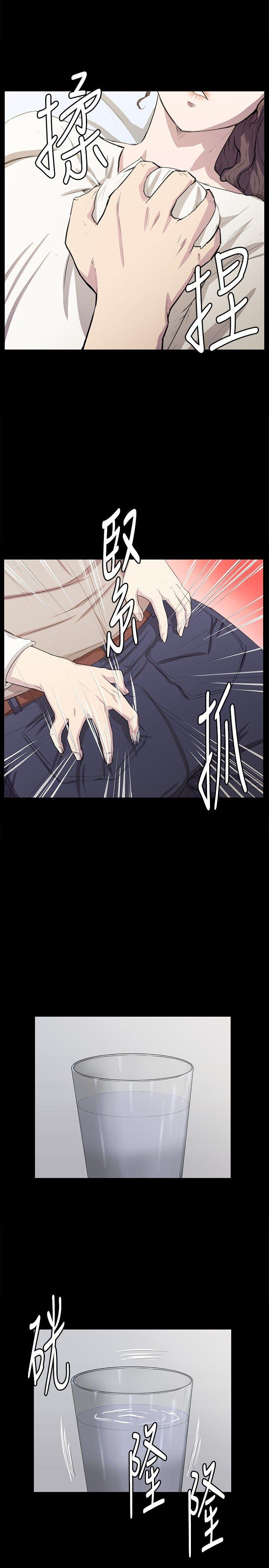 [韩国漫画] 深夜便利店 爱情,巨乳大奶#[28P]-9