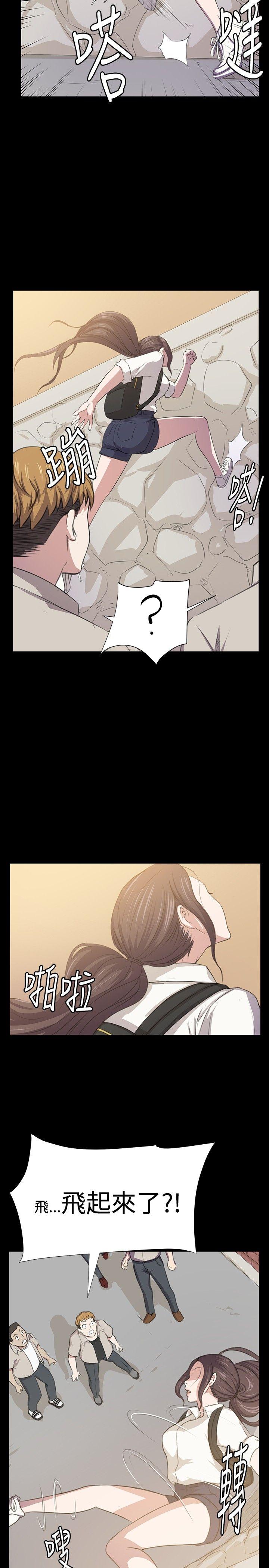 [韩国漫画] 深夜便利店 爱情,巨乳大奶#[12P]-5