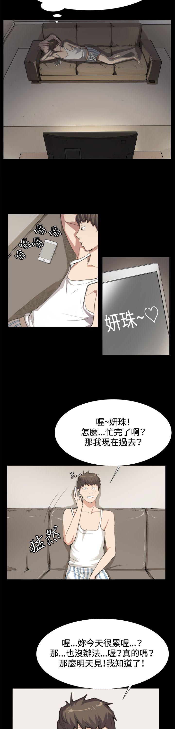 [韩国漫画] 深夜便利店 爱情,巨乳大奶#[25P]-18