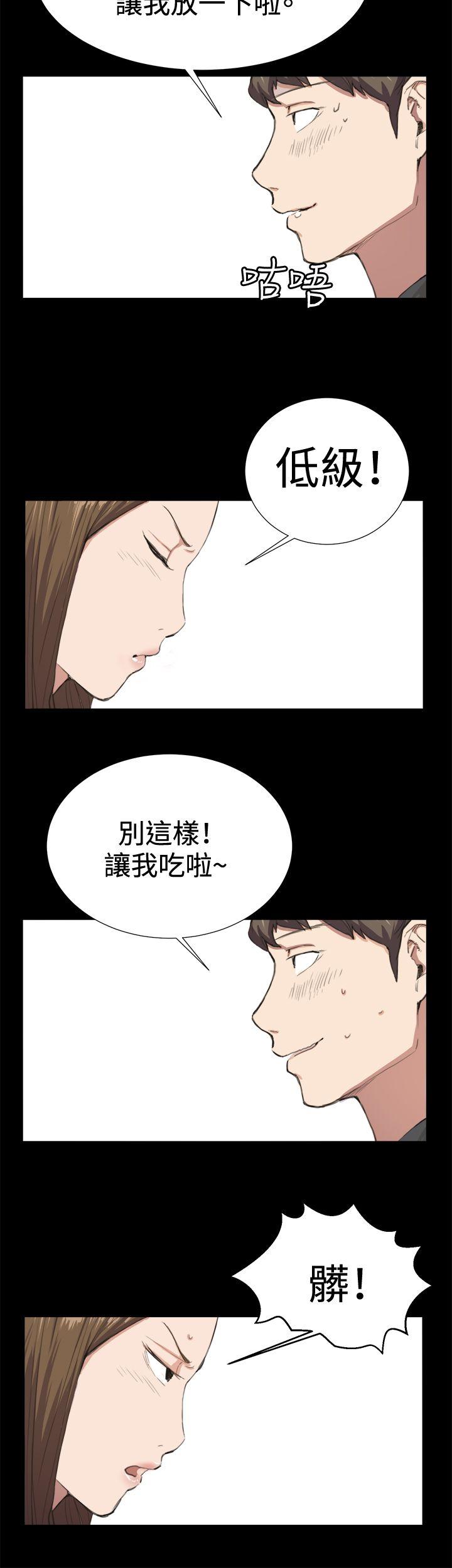 [韩国漫画] 深夜便利店 爱情,巨乳大奶#[25P]-20