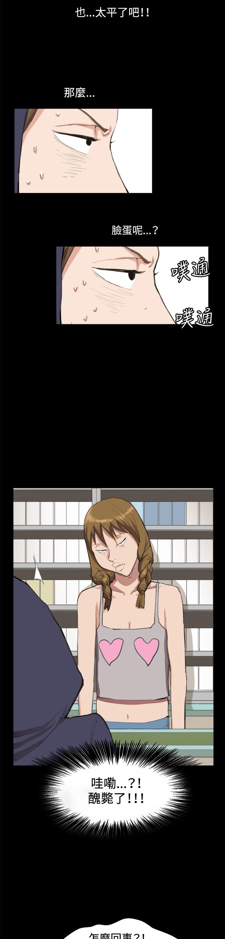[韩国漫画] 深夜便利店 爱情,巨乳大奶#[25P]-3