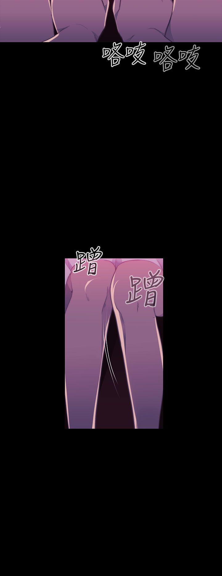 [Manhwa] Voyeur Club Plot, mature woman, big breasts#[53P]-2