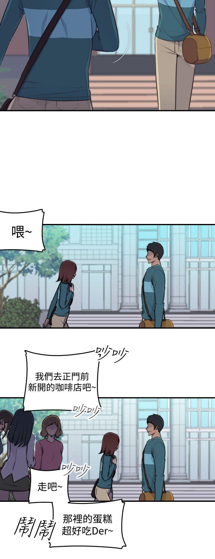 [Manhwa] Voyeur Club Plot, mature woman, big breasts#[53P]-20