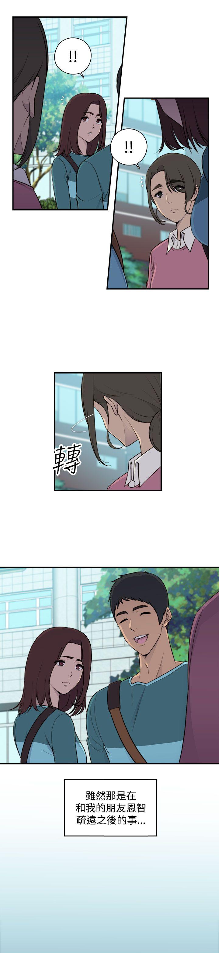 [Manhwa] Voyeur Club Plot, mature woman, big breasts#[53P]-21