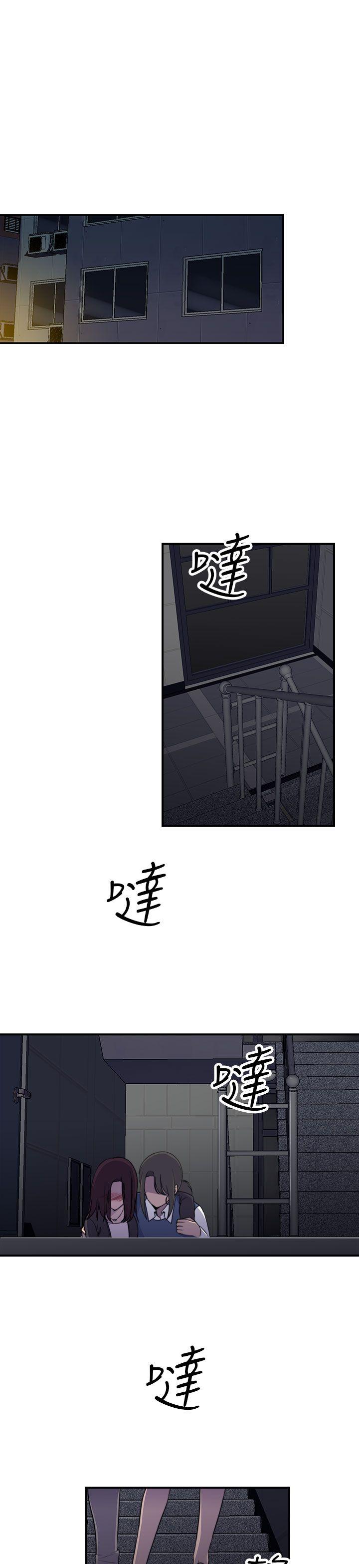 [Manhwa] Voyeur Club Plot, mature woman, big breasts#[53P]-35