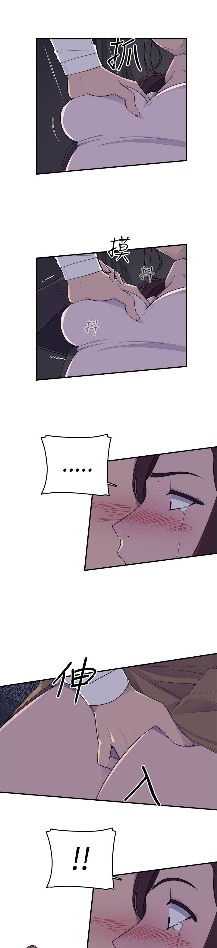 [Manhwa] Voyeur Club Plot, mature woman, big breasts#[53P]-43