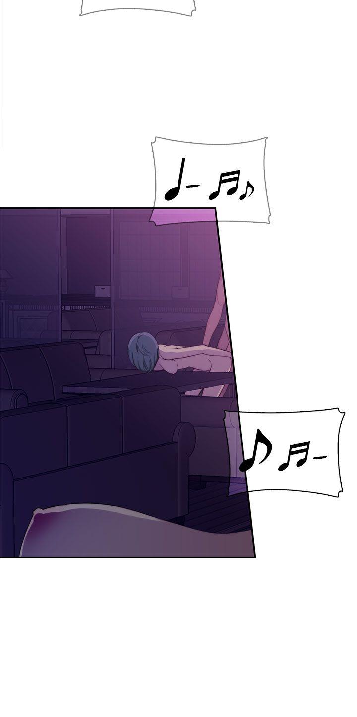 [Manhwa] Voyeur Club Plot, mature woman, big breasts#[20P]-11