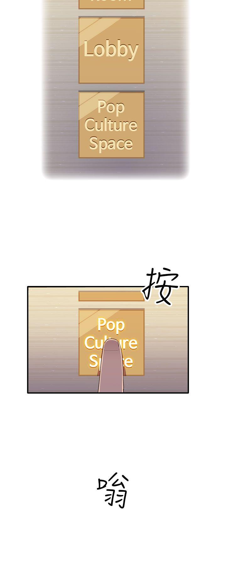 [Manhwa] Voyeur Club Plot, mature woman, big breasts#[20P]-5