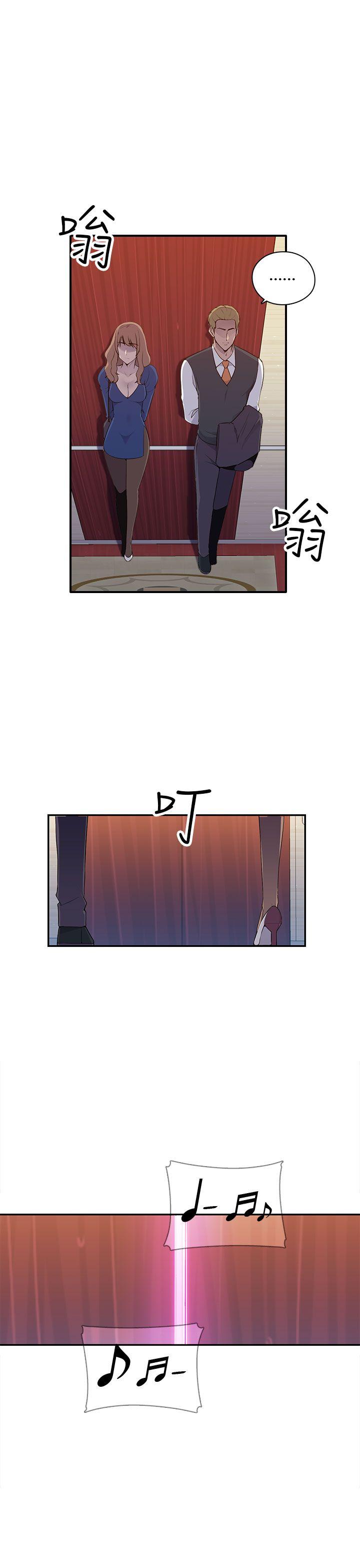 [Manhwa] Voyeur Club Plot, mature woman, big breasts#[20P]-6