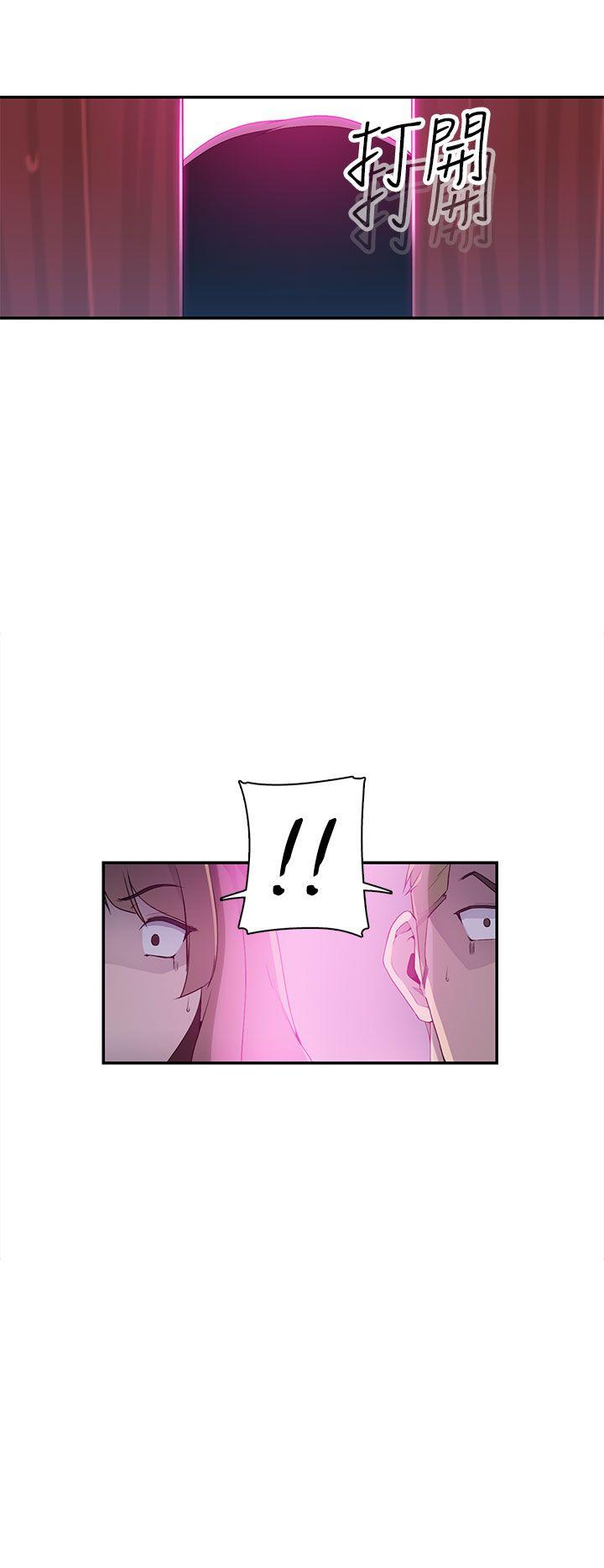 [Manhwa] Voyeur Club Plot, mature woman, big breasts#[20P]-7