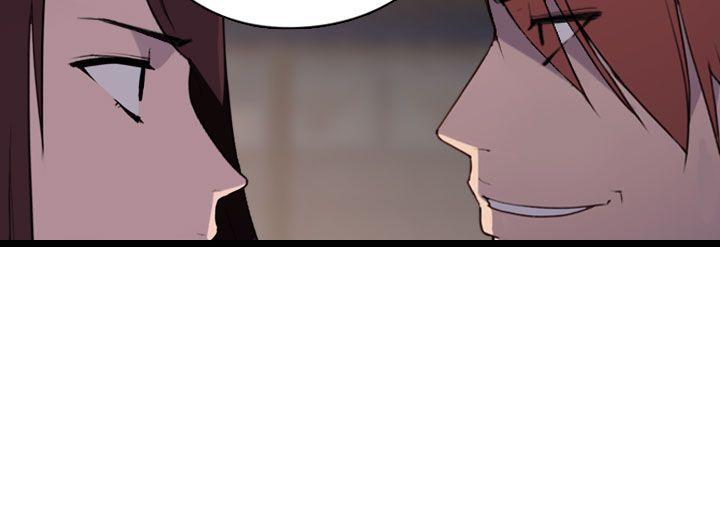 [Manhwa] Voyeur Club Plot, mature woman, big breasts#[18P]-12