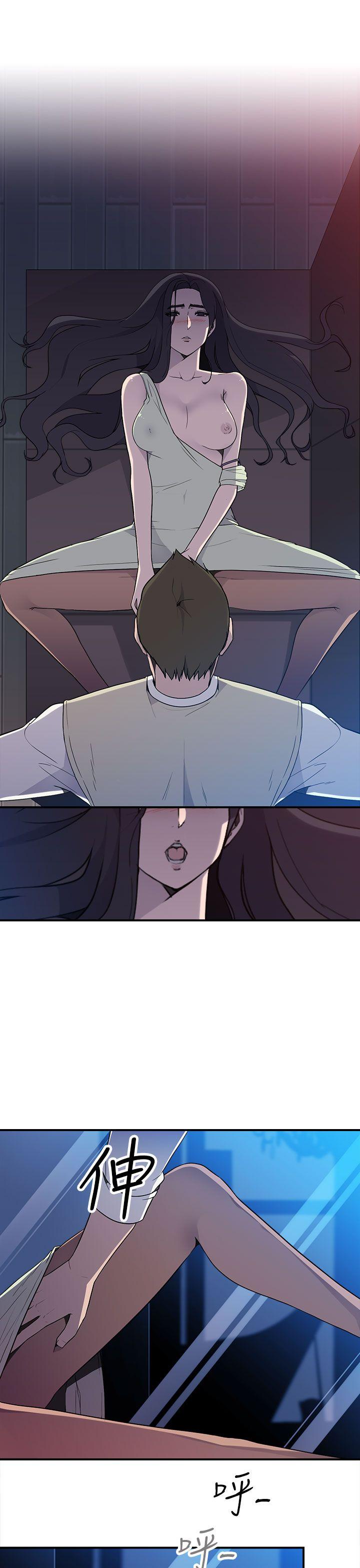 [Manhwa] Voyeur Club Plot, mature woman, big breasts#[25P]-10
