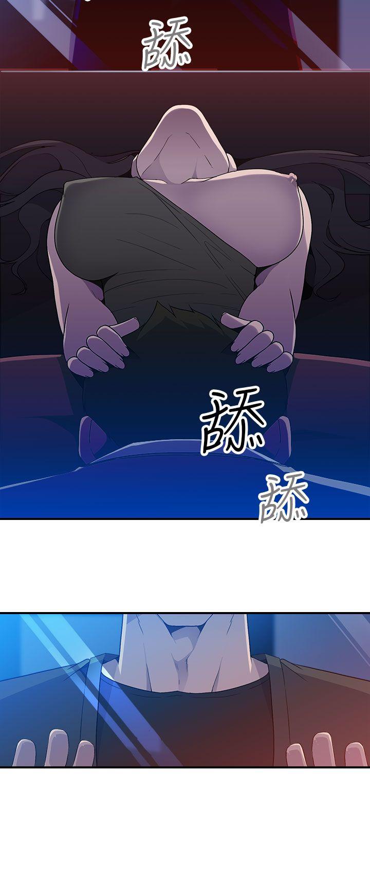 [Manhwa] Voyeur Club Plot, mature woman, big breasts#[25P]-13