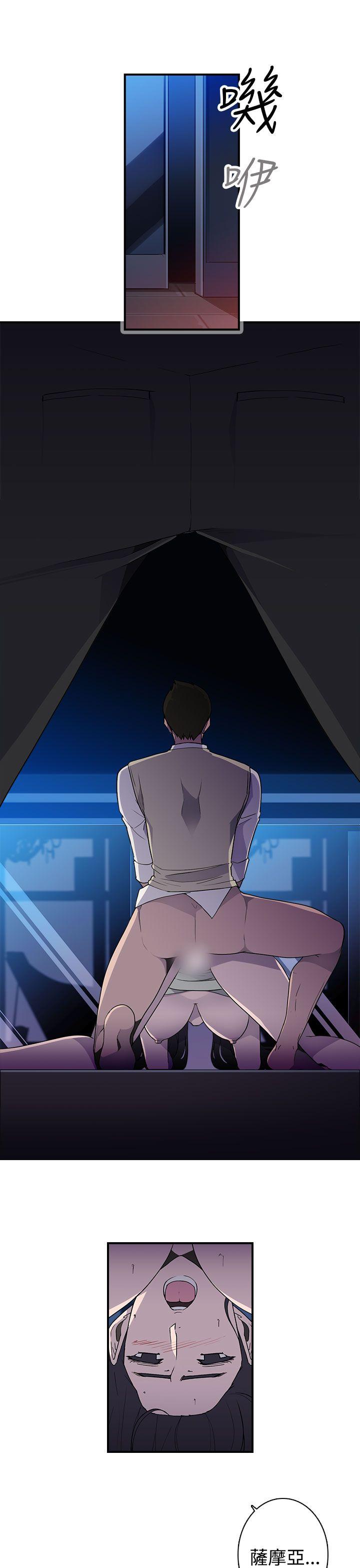 [Manhwa] Voyeur Club Plot, mature woman, big breasts#[25P]-18