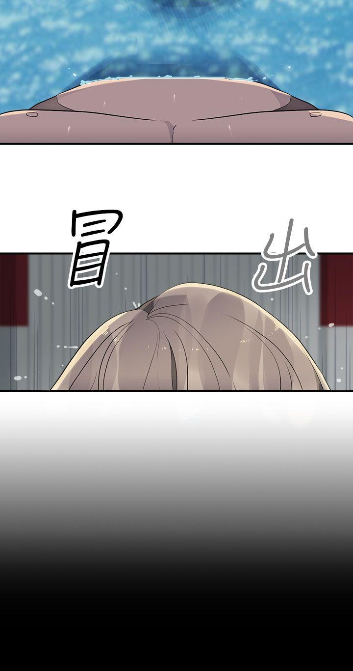 [Manhwa] Voyeur Club Plot, mature woman, big breasts#[25P]-23